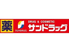 グリーンリーフ新森  ｜ 大阪府大阪市旭区新森４丁目（賃貸マンション1K・3階・13.25㎡） その7