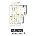 木村マンション4階5.2万円