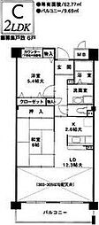 カーサ・はなみずき 2LDKの間取図画像