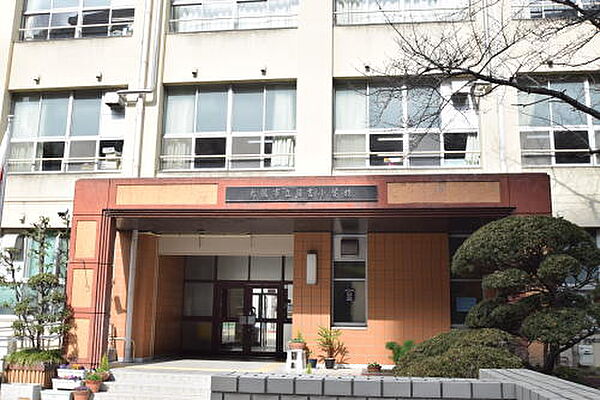 画像28:【小学校】大阪市立日吉小学校まで809ｍ