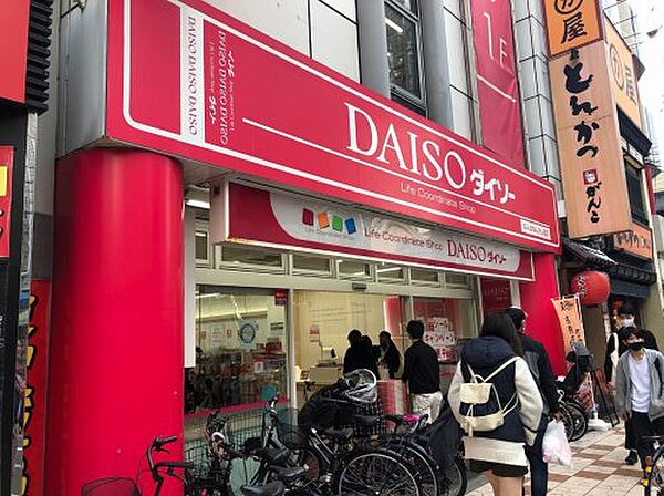 ディオコーポなんば ｜大阪府大阪市浪速区敷津東1丁目(賃貸マンション2DK・4階・41.42㎡)の写真 その28