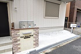 ウエストアロー阿波座  ｜ 大阪府大阪市西区立売堀6丁目（賃貸マンション1R・3階・29.57㎡） その22