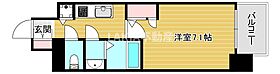 エスリード阿波座ノースプレイス  ｜ 大阪府大阪市西区江之子島1丁目（賃貸マンション1K・9階・25.20㎡） その2