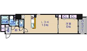 アーバネックス心斎橋II  ｜ 大阪府大阪市中央区南船場3丁目（賃貸マンション1LDK・6階・44.79㎡） その2