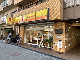 井上ビル  ｜ 大阪府大阪市西区南堀江1丁目（賃貸マンション1R・8階・22.30㎡） その22