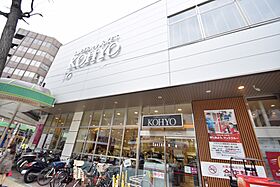 イグレック南本町  ｜ 大阪府大阪市中央区博労町1丁目（賃貸マンション1DK・7階・27.64㎡） その29