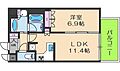 リーガル靭本町7階12.3万円