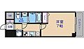 S-RESIDENCE難波Briller5階7.1万円