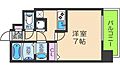 スワンズシティ北堀江11階6.1万円
