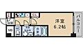 エスリード難波グレイス6階6.5万円