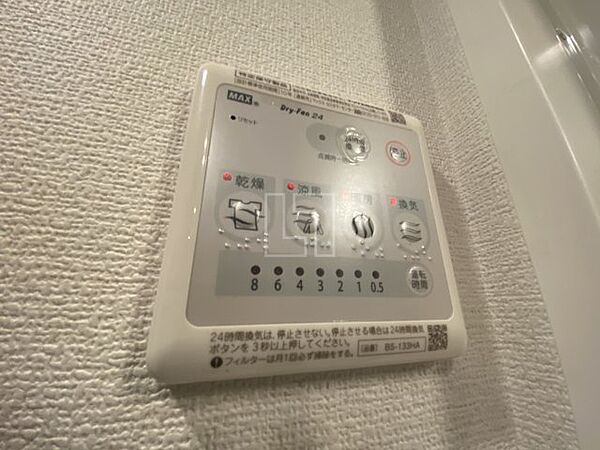 画像22:エスリード中之島クロスゲート　浴室換気乾燥暖房機