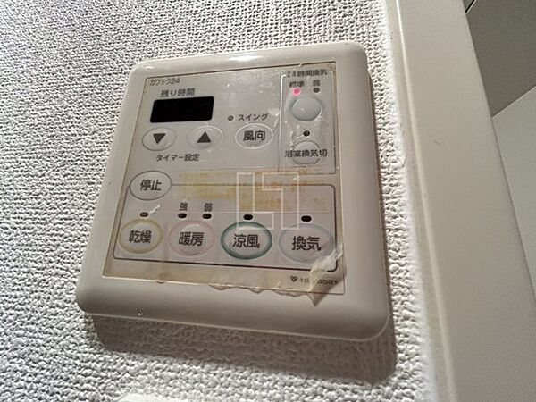 画像14:アーデン土佐堀　浴室換気乾燥暖房機