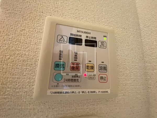 画像19:ルクレ阿波座レジデンス　浴室換気乾燥暖房機