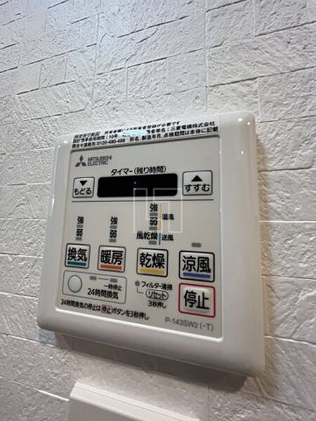画像22:ファーストフィオーレ難波クレシア　浴室暖房乾燥機