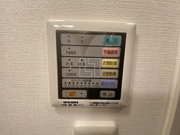画像12:KDXレジデンス難波(ケーディーエックスレジデンス難波)　浴室換気乾燥暖房機