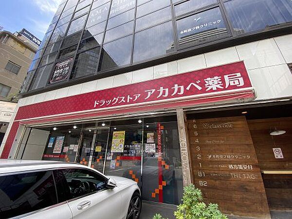 クラッシィタワー淀屋橋 ｜大阪府大阪市中央区淡路町3丁目(賃貸マンション1LDK・4階・47.87㎡)の写真 その23