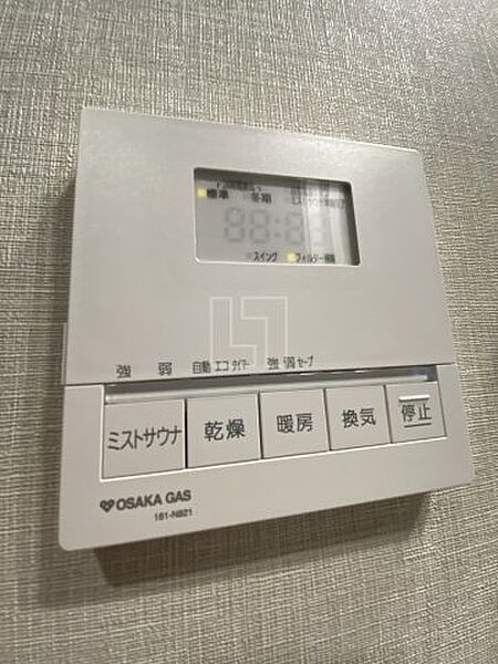 SK RESIDENCES ｜大阪府大阪市中央区瓦屋町2丁目(賃貸マンション2LDK・7階・56.64㎡)の写真 その23