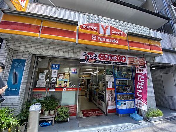 シャルマンフジ・リッツ南堀江 ｜大阪府大阪市西区南堀江2丁目(賃貸マンション2SLDK・7階・60.35㎡)の写真 その15