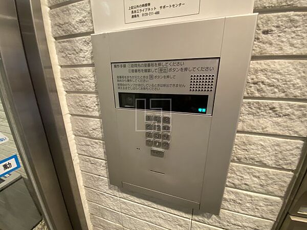 ルクレ北堀江 ｜大阪府大阪市西区北堀江1丁目(賃貸マンション1LDK・14階・50.39㎡)の写真 その28