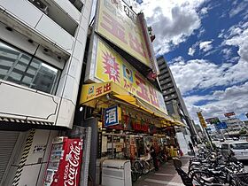 プレサンス四天王寺前夕陽ヶ丘ヴィリード  ｜ 大阪府大阪市浪速区日本橋東3丁目（賃貸マンション1LDK・2階・32.19㎡） その8