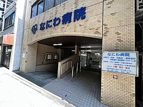 メゾングランプレール  ｜ 大阪府大阪市浪速区桜川3丁目（賃貸マンション3LDK・8階・120.92㎡） その19