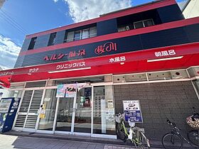 メゾングランプレール  ｜ 大阪府大阪市浪速区桜川3丁目（賃貸マンション3LDK・8階・120.92㎡） その9