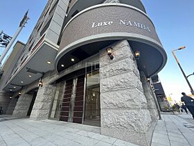 Luxe NAMBA  ｜ 大阪府大阪市浪速区日本橋3丁目（賃貸マンション1K・4階・25.50㎡） その3