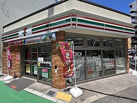 ハクユウ元町  ｜ 大阪府大阪市浪速区元町2丁目（賃貸マンション1K・6階・20.63㎡） その29