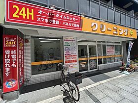 ハクユウ元町  ｜ 大阪府大阪市浪速区元町2丁目（賃貸マンション1K・6階・20.63㎡） その30