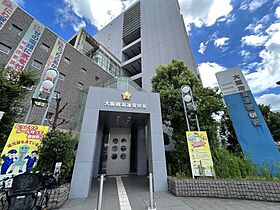 ウルバーノイリス  ｜ 大阪府大阪市浪速区恵美須東1丁目（賃貸マンション1LDK・7階・38.80㎡） その30