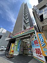 大阪府大阪市中央区博労町1丁目（賃貸マンション1LDK・8階・38.08㎡） その23