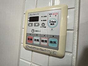 大阪府大阪市中央区島之内2丁目（賃貸マンション1R・5階・34.19㎡） その22