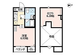 Cereja 1階