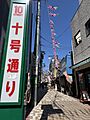 十号通り商店街