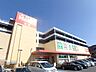 周辺：島忠ホームズ新川崎店 徒歩17分。 1360m