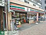 周辺：セブンイレブン新丸子店 徒歩3分。コンビニ 220m