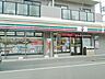 周辺：セブンイレブン川崎下小田中東店 徒歩4分。 250m