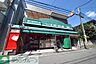 周辺：まいばすけっと川崎小倉店 徒歩4分。 290m