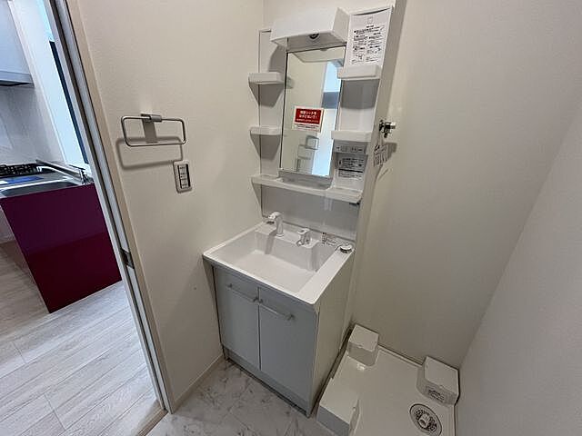 洗面