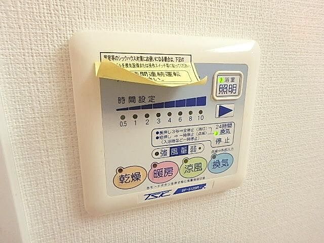 浴室