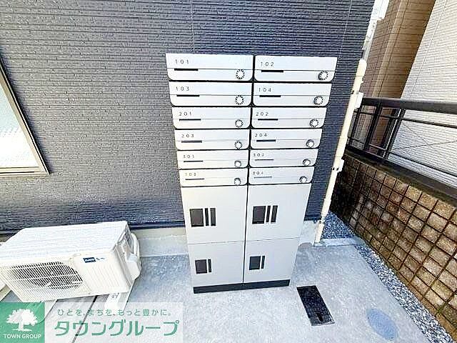 その他