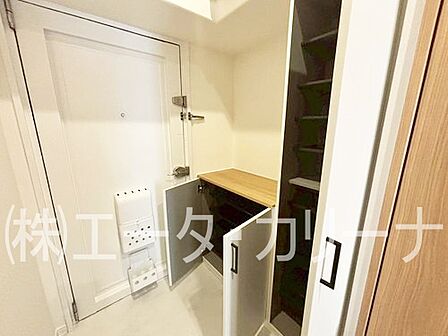不動産屋からのしつこい営業電話を避けたい方へ。弊社エータ・カリーナはお客様の検討ペースを最優先に考えます。論理的なデータに基づく提案のみを行い、強引な売り込みは一切しないことをお約束するスタイル