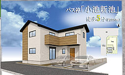 春日市紅葉ヶ丘西3期1号棟