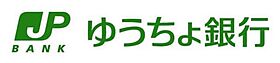 ハーミットクラブハウス岡沢町Ｂ棟  ｜ 神奈川県横浜市保土ケ谷区岡沢町（賃貸アパート1R・2階・16.56㎡） その20