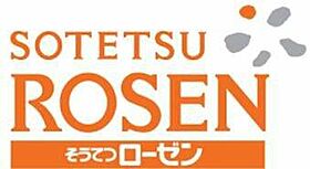 フォレストパーク上星川II  ｜ 神奈川県横浜市保土ケ谷区釜台町（賃貸アパート1K・2階・16.13㎡） その15