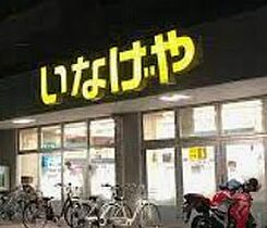 ワイズ横浜井土ヶ谷Ｓｔ  ｜ 神奈川県横浜市南区南太田4丁目（賃貸アパート1K・1階・18.01㎡） その16