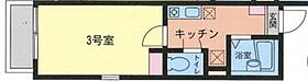 ワイズ横浜上大岡  ｜ 神奈川県横浜市港南区港南1丁目（賃貸アパート1K・1階・20.49㎡） その2