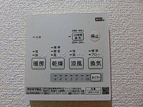 ワイズ横浜上大岡  ｜ 神奈川県横浜市港南区港南1丁目（賃貸アパート1K・1階・20.49㎡） その15