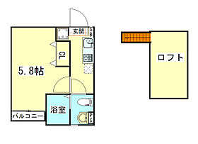 神奈川県横浜市保土ケ谷区月見台（賃貸アパート1K・2階・18.59㎡） その2