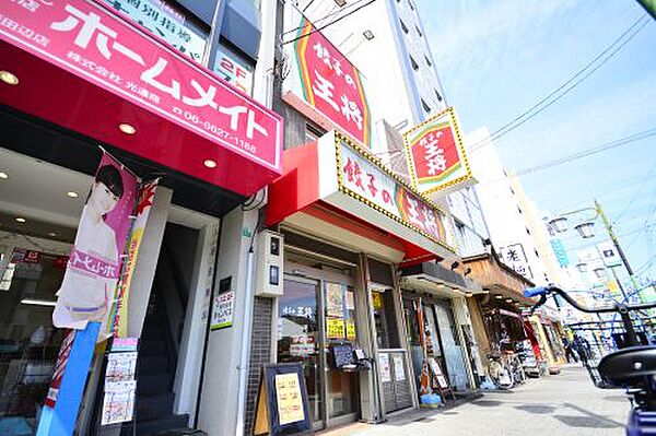 ファイブコート阪南町 ｜大阪府大阪市阿倍野区阪南町5丁目(賃貸マンション1R・3階・18.37㎡)の写真 その25